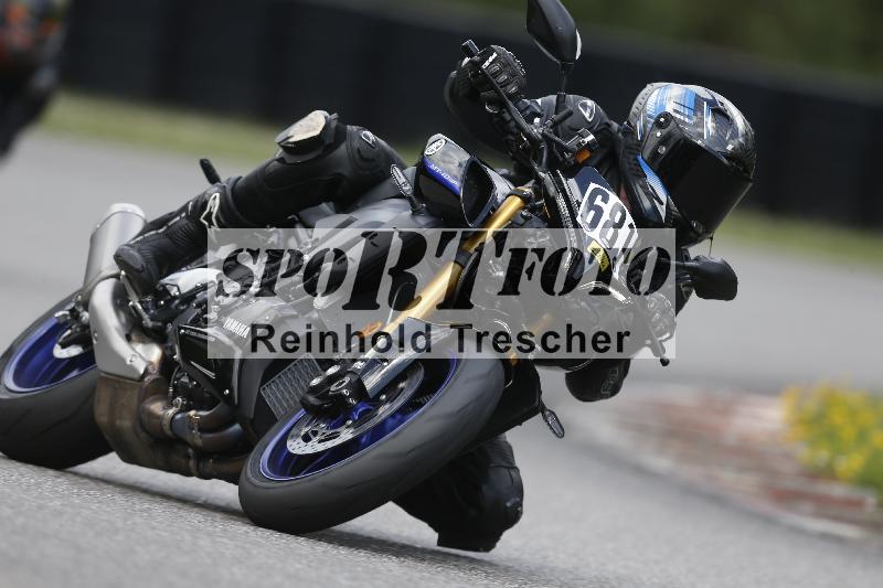 Archiv-2025/36 27.07.2025 PROMAX  ADR/Gruppe gelb/681